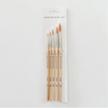 Watercolor Paintbrush Set of 5 Brushes